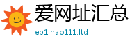 77777788888王中王正版和2025新澳门天天免费谜语答案